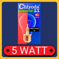Chiyoda Hyper 5W 5Watt Incandescent Bulb Chiyoda Hyper 5W 5 Watt