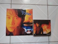 1995年 黎明《天地豪情》7吋 LD + CD