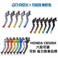 Rex HONDA CB500X Brake Lever Clutch Order Immediate Shipment