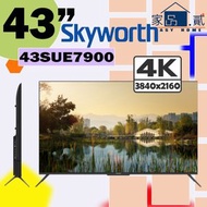 創維 - 43" 43SUE7900 4K 120Hz Google TV SUE7900