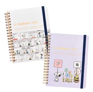 Snoopy 2022 Schedule Book 2022年 Rollbahn Notebook Monthly Schedule 筆記簿型手帳