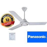 Panasonic F-60MZ2 3-blade ceiling fan (50cm long)