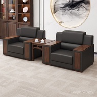 Sofa Combination Three-Person Sofa Position Genuine Leather VIP Club Office Office Reception Sofa Co