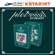 (Set Up Ver.) AtHeart - Plot Twist (1st EP album)