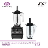 [Trả góp 0%]Combo Máy xay sinh tố công nghiệp JTC Omniblend I TM-767A 1200W và Cối rời JTC Omniblend