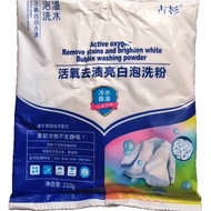 Bio-Enzyme Laundry Detergent Gentle Cleaning