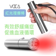和泰 - VC 紅光治療棒 有效舒緩痛症 刺激血液循環 脫髮 近紅外線治療機 紅光治療 近紅外線治療燈