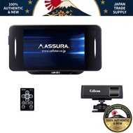 Cellstar Laser Light Compatible & GPS Radar Detector AR-33 Separate Type 18 Bands Triple Sensor Zone