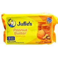 (HALAL) Biskut Kacang Masjerin Julies Peanut Butter Sandwich Biscuit (90g/pack