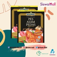 Halal Spicy Sour Paste Sharifah Food [UI 002|SM 017]