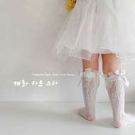 Lolita Lolita Children's socks Striped Lace Princess Socks Thin Mesh Long Socks Girls' stockings Whi