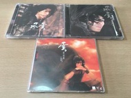 風雲 雄霸天下 電影原聲CD 全系列  2CD+3VCD  馬榮成 原著  鄭伊健  郭富城 主演