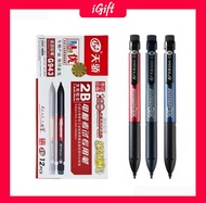 Pensil Khat G943 / Mechanical Pencil  / Calligraphy Khat / Pencil Tulis Jawi 2B 1.8mm / 1PCS