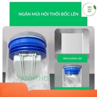 ONE-WAY TOILET VALVE TO PREVENT ODOR AND INSECTS FOR TUBE 100-114MM