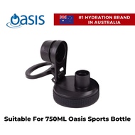 Oasis Screw Cap Sports Bottle Lid (Carded)