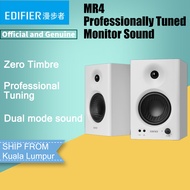 Edifier MR4 Studio Monitor Speaker - Balanced TRS Input | Headphone Output | Silk Film Tweeter | 4 I