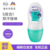 Accumulative 20 million+Pieces German Balea Balea 5 in 1 Roll-On Deodorant Deodorant Underarm Deodor