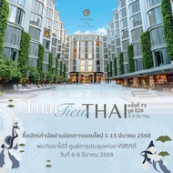 Thai Tiew Thai #73 | The Salil Hotel Riverside-Bangkok