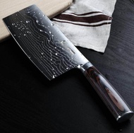 Premium Large Kitchen Chef Knife 30cm 5Cr15MoV