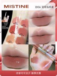 Son Môi Mistine Double-Ended D02 D04 D05 Son Bóng Dưỡng Ẩm Lâu Trôi Hai Đầu Cho Nữ Son Môi Dưỡng Ẩm