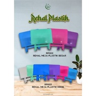 [REHAL MEJA DUDUK PLASTIK LARGE BIRU] RIHAL MEJA MENGAJI REHAL MEJA PLASTIK MURAH MEJA STUDY RIHAL P
