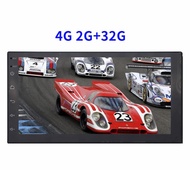 7 inch 4G Màn hình DVD xe hơi Android cho xe hơi Kết nối WiFi Internet Điều hướng Camera lùi Giải tr