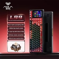 Aula New L99 Mechanical Keyboard Wireless Three-Mode Wired Bluetooth 2.4G 3.98-Inch Touch Screen Dis