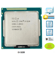 Intel Core™ i5-650 | i3-3240 | i3-3220 | i3-2130 | i3-2120 | i3-540👉 CPU Processors - ✅Local Seller