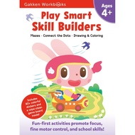 [] Gakken Workbooks: Play Smart Skill Builders (Age 4+) - 9784056210958