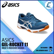 Asics Men's Gel Rocket 11 Indoor Shoes (1071A091-400) (GG2/RO)