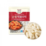 [FRESHEST in SG] JONGGA Tteokbokki Rice Cake (Stick Type) 1kg (HALAL) [종가집 순쌀 떡볶이떡 1kg]