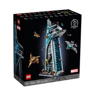 LEGO 76269 Avengers Tower