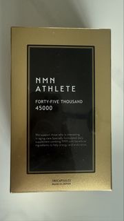 NMN ATHLETE 45000