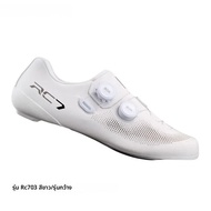 Shimano RC702/RC703 รองเท้าล็อคจักรยานเสือหมอบผู้ชายรองเท้าปั่นจักรยานระบบ BOA ระบายอากาศได้ดีรองเท้