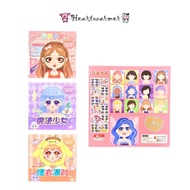 DIY Makeup Change Book Girl Change Makeup Book