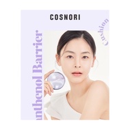 Korea COSNORI Vitamin B5 Cushion Powder 12g