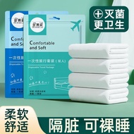 [Disposable Bedsheet Travel Set] One time Transparent Bedsheet/Queen Bedsheet Three-Piece Set/Four-P