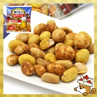 Okinawa Orion Beer Nuts【Direct from Japan】