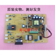 AOC 931sw+Power Board TFT19W80PS T199WX a2283wd 715g2510-1-4/-2-4