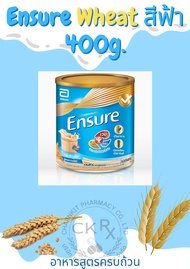 Ensure Wheat สีฟ้า 850/400 กรัม