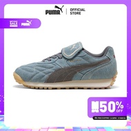 PUMA Prime/Select รองเท้าผ้าใบ FENTY x PUMA x SMURFS Avanti ยูนิเซ็กส์ สีเทา - 40414901