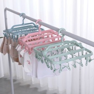 Beautiful 32-Clip Clothes Drying Clip Hook, Clothes Drying Beam Hook