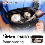 Randyไฟฉายคาดหัวกันน้ำ ไฟฉายคาดหัว แบตเตอรี่ญี่ปุ่น ส่องสว่างระยะไกล ปุ่มกด2ระดับ แบตอึด ไฟฉาย LEDหน