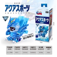 B-Daman BottleMan Aquasport