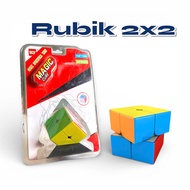 Rubik 2x2, Rubik's Cube 2x2x2 Stickerless Borderless Intellectual Toy