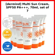 K-Beauty [dermind] Multi Sun Cream, SPF50 PA+++, 70ml, set of 7 / Korean Multi Sun Cream / SPF50 PA+