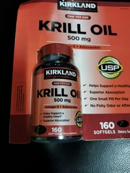 Kirkland Signature Krill Oil 500 mg 160 tablets.