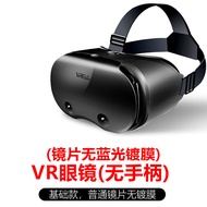 Kính VR VRG pro Dành Cho iPhone 11 12 13 pro Max Chơi Game 3D Chuyên Dụng Kính Thực Tếảo Màn Hình Lớ