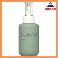 ALBION Full Refining Milk EM 200g