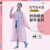 [Fashionable Rainproof] One-Piece One-Piece Raincoat Adult Raincoat Women Raincoat Motorcycle Rainco